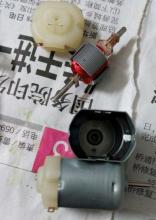 王者创意坊(玩具制作):一个适合带小朋友一起制作的有线遥控车