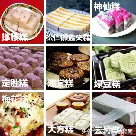 鏀跺ソ杩欎唤鏀荤暐甯︿綘浜彈瑙嗚鐩涘,鏀跺ソ杩欎唤鏃呰鏀荤暐