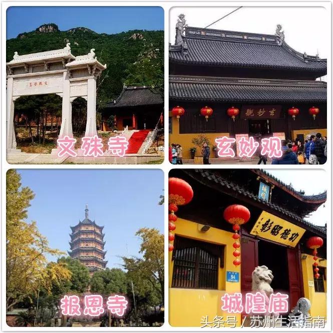 鏀跺ソ杩欎唤鏀荤暐甯︿綘浜彈瑙嗚鐩涘,鏀跺ソ杩欎唤鏃呰鏀荤暐