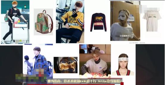 偶像练习生名单一共有多少人,偶像练习生为什么只有96位