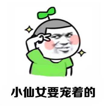 这些超好用的平价面膜，一天一片也不会不心疼！下篇：日系