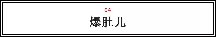 北京各地特色小吃排行榜前十名,北京特产小吃排名前十名