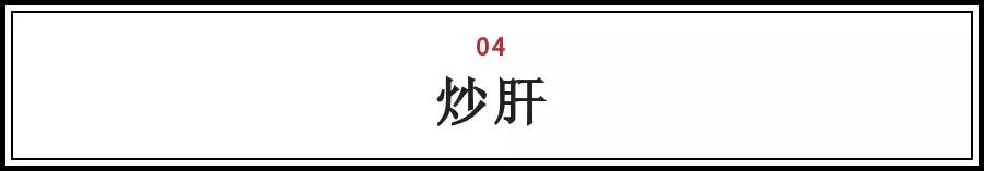 北京各地特色小吃排行榜前十名,北京特产小吃排名前十名