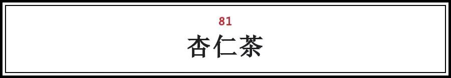 北京各地特色小吃排行榜前十名,北京特产小吃排名前十名