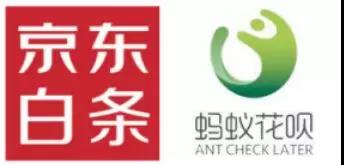 奢分期app被点名,奢侈品与消费