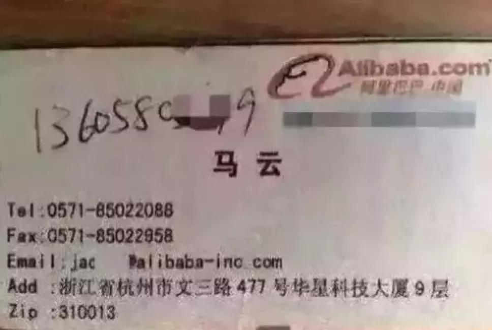 大佬专用的名片,大佬们的名片都什么样