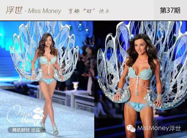 全球十大最贵女式内衣,1500万元内衣