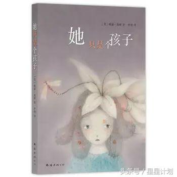 自闭症十大书籍,关于儿童自闭症书籍推荐