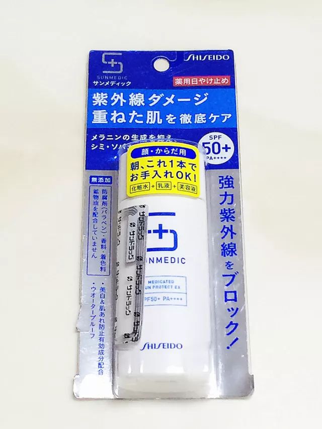 资生堂好用单品推荐,资生堂口碑最好的东西