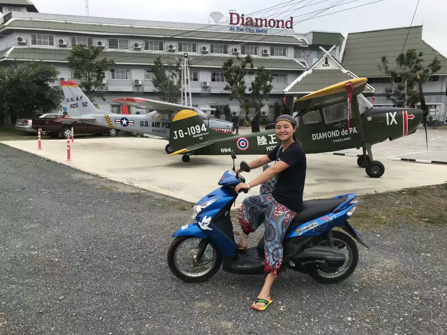 她说：成都，是成都人的形容词。