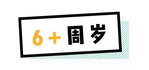 2到4岁小朋友的桌游,2-4岁儿童桌游