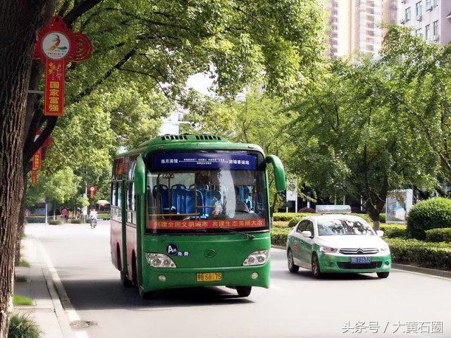 黄石公交去阳新沿途站点,黄石阳新公交车