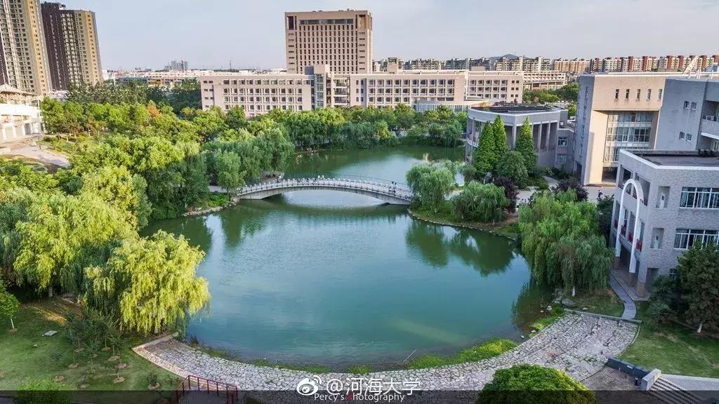 河海大学毕业生去哪儿了：留华东66.7%，月薪7686元