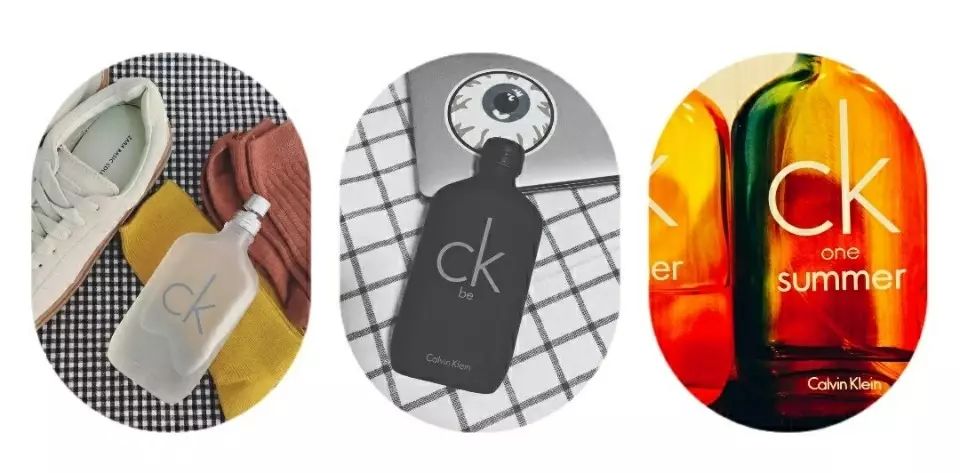 我不知道该说什么，但你可以闻到我的香水味