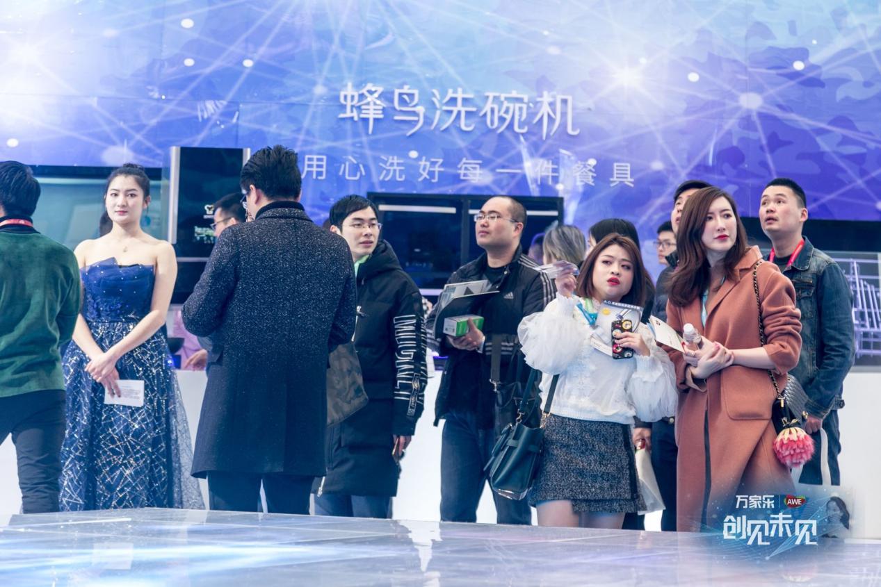 阵仗霸气，万家乐33年积累厚积薄发