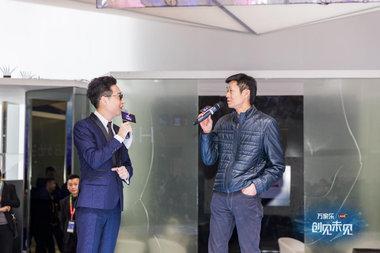 阵仗霸气，万家乐33年积累厚积薄发