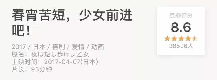 厉害！少女和高利贷老头比个酒就能赢得一只“小奶狗”