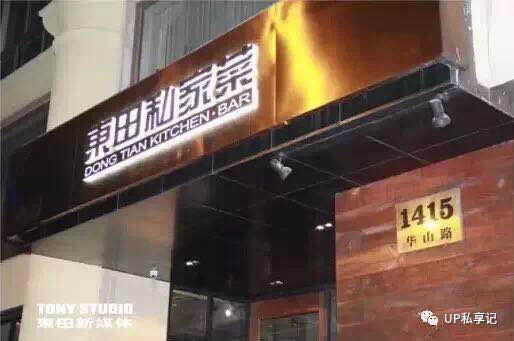 keep健身房叫什么,keep健身产品