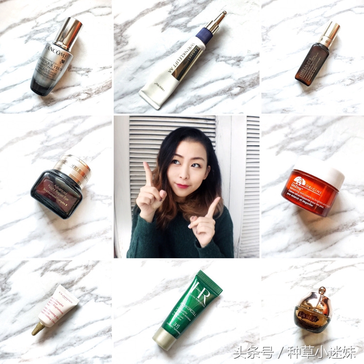 眼霜选对别让眼睛出卖年龄,眼霜小样抗皱