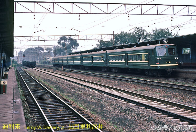 百年矿山抚顺西露天矿图片,90年代的露天矿