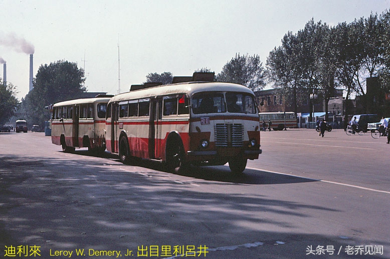 百年矿山抚顺西露天矿图片,90年代的露天矿