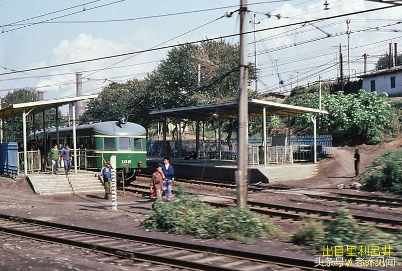 百年矿山抚顺西露天矿图片,90年代的露天矿