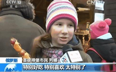 这才是朋友圈里最让人嫉妒的致富方式！