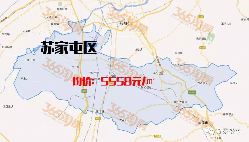 沈阳房价走势图2010-2020,沈阳皇姑区房价五年后会跌还是涨