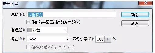 ps快速给素描上色的方法,ps怎么制作成素描模式