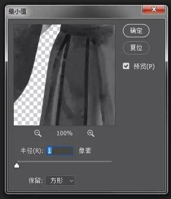ps古风人物海报高清图,古风海报ps素材网站免费