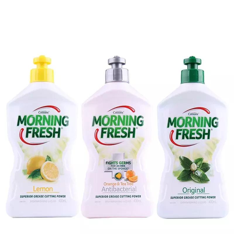 38女王节特价,女王节买什么便宜又实惠