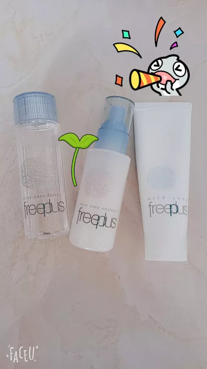 30块钱一套水乳,60元一套好用的水乳