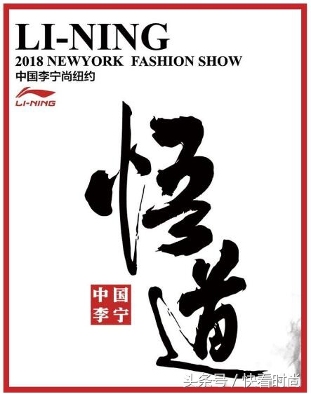 李宁近6年市值激增逾千亿港元,中国李宁业绩增长