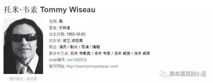 这部电影让你有什么感触,这四部超级烂片你看过哪一部