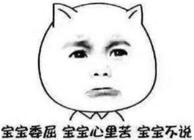 在北京女孩子无法拒绝的独栋别墅,在北京如何找公寓房