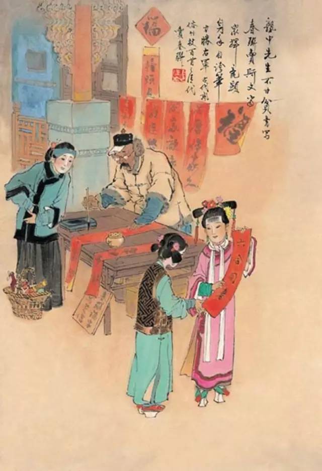 曾国藩六副对联读懂先贤大智慧,寺庙对联里的大智慧