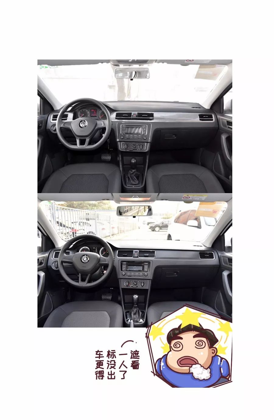 斯柯达雪佛兰哪个品牌好,斯柯达和现代哪个品牌好