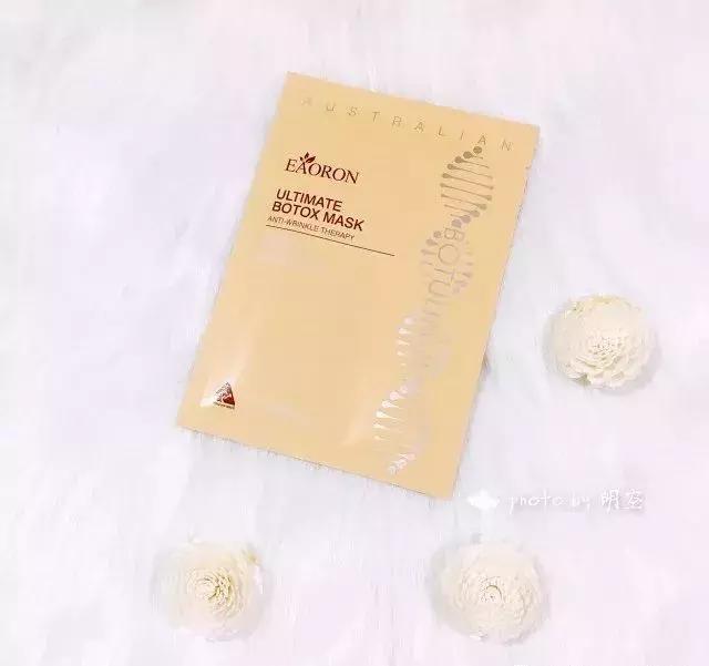 澳洲eaoron蜂毒面膜,澳洲eaoron谷胱甘肽面膜