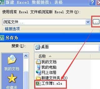 excel表格怎么转换成cad,2018cad怎么转换excel