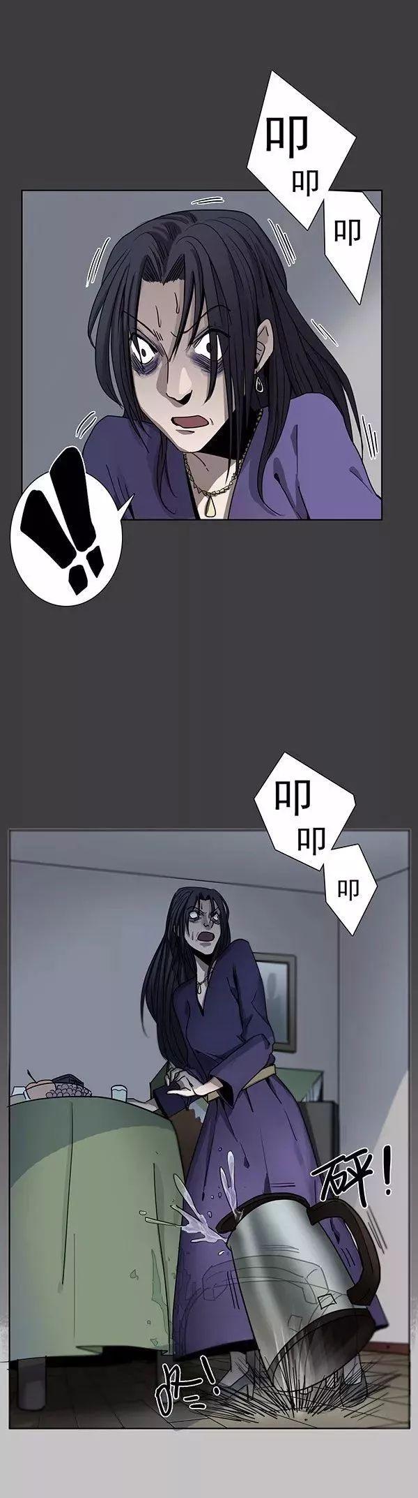 巴哥犬铲屎官漫画,铲屎官的搞笑漫画