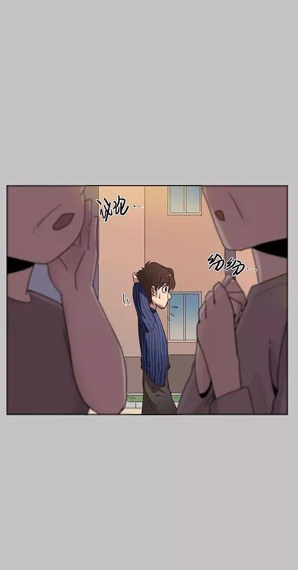 巴哥犬铲屎官漫画,铲屎官的搞笑漫画