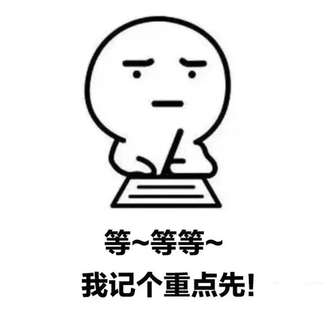 吃辣的喝牛奶才不会长痘,吃辣喝牛奶长痘吗