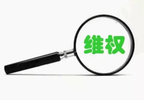 柳州工商公布“3·15”消费维权十大典型案例,快看你中过招没?