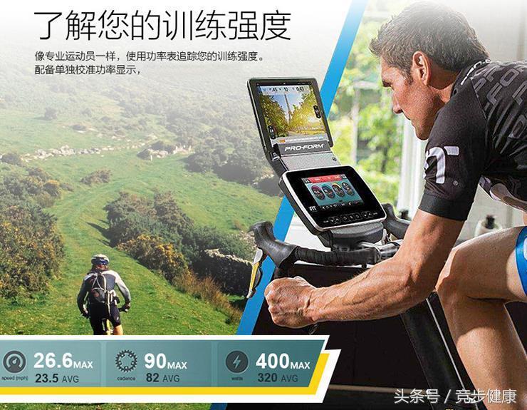 跑步机和动感单车哪个减肥最好,跑步机和动感单车哪个更适合家庭