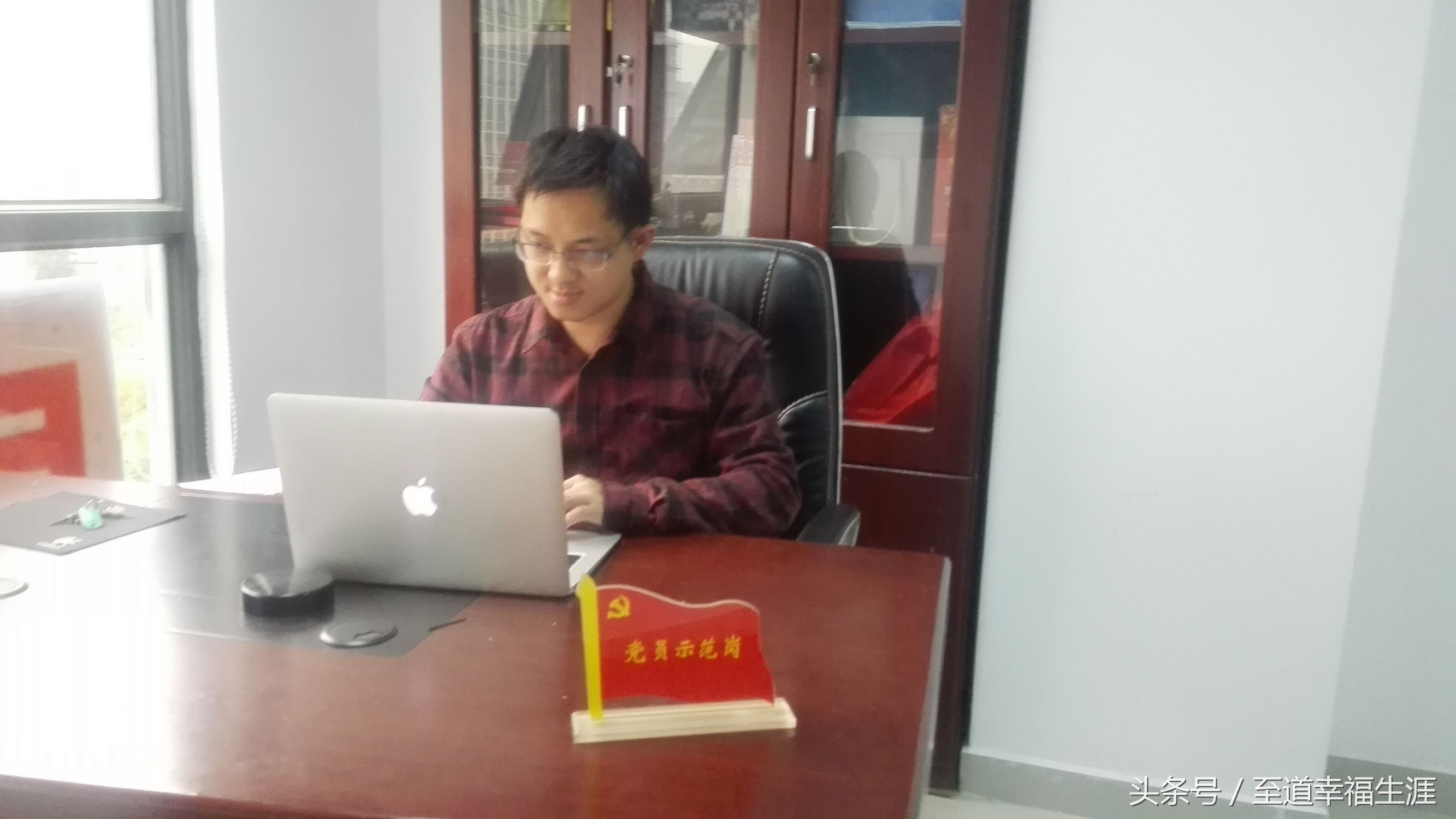 从一而终守初心,初心不负才能从一而终