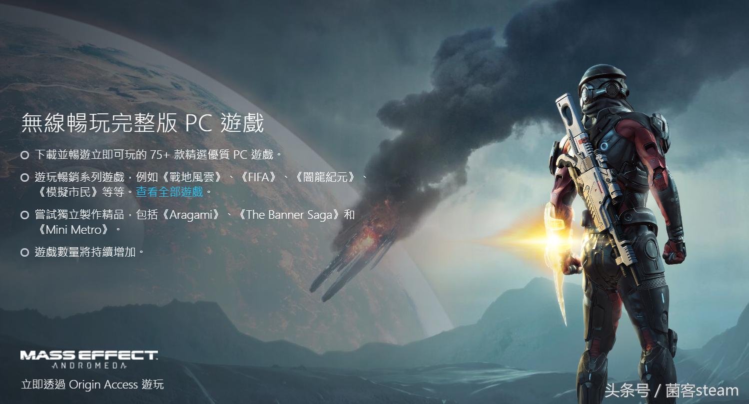 橘子战地1,战地1橘子平台