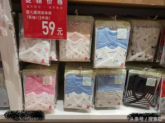 购物小票不要扔哦,不要小看了这购物小票,说不定给你意外的惊喜