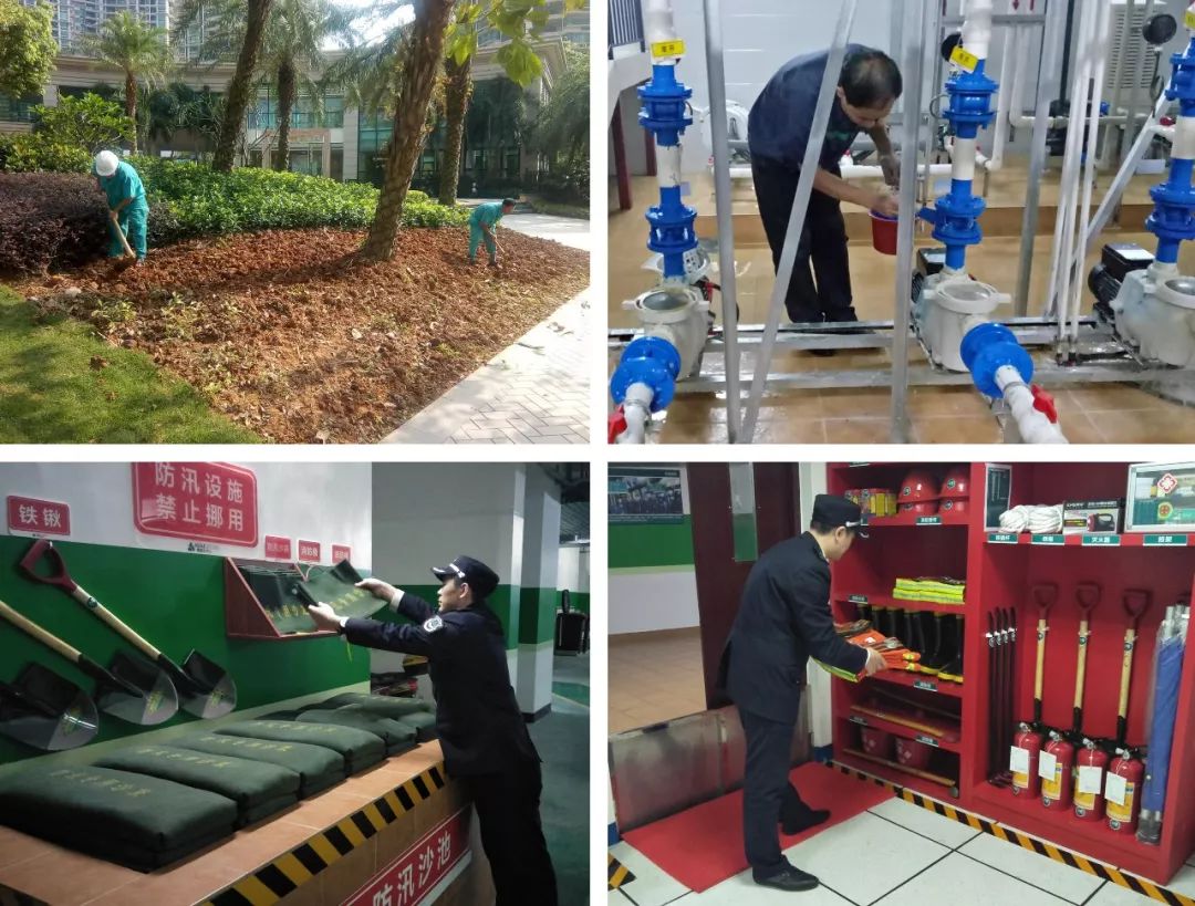 学习||雅居乐物业标杆项目亮点(100张大图解析高品质物业)