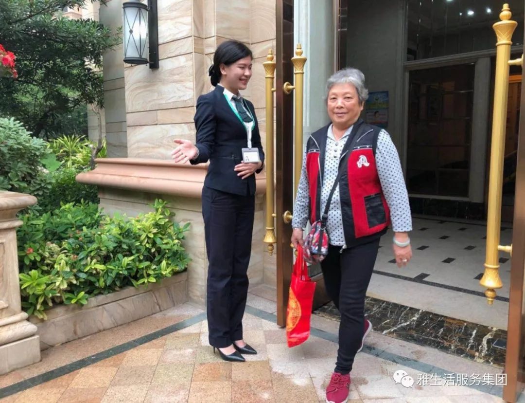 学习||雅居乐物业标杆项目亮点(100张大图解析高品质物业)