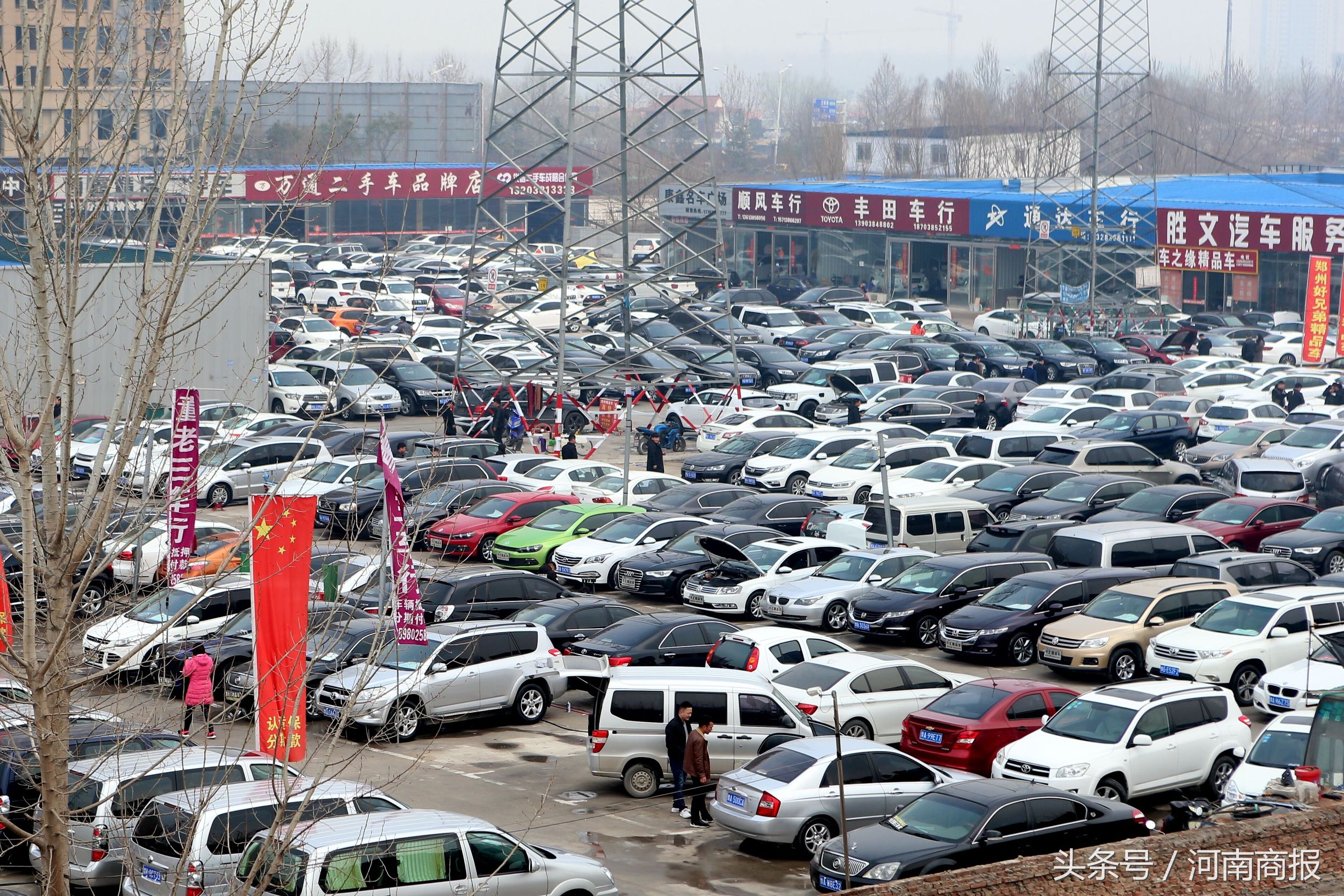 郑州二手车套路骗局,郑州二手车交易市场值得买吗